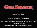 nintendo - gun smoke - intro