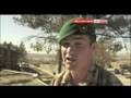 40 Commando: Kajaki Dam