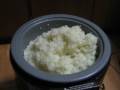 Mochitsuki - Making Mochi
