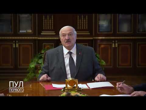 Первый. Главное. 16.01.26