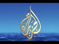 ح 16 مظاهرات شباب مصر في  الثالث 27 يناير 2011