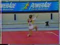 Ana Maria Bican - 1994 Goodwill Games Team - Floor Exercise