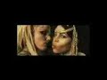 darine hadchiti crazy lover