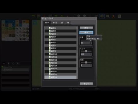 動画
