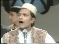 Din-e-Duniya Kay hain Mukhtar(Ali Muhammad Taji)