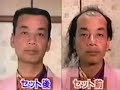 日本吹頭髮達人
