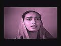O jane wale ho sake to..mukesh-s d burman-bandini