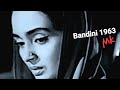 O jane wale ho sake to..Mukesh-Shailendra-S D Burman-Bandini..tribute to Mukesh