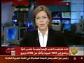 ghaza02 15 01 2009