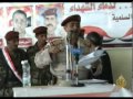 انشاء تحالف القبائل اليمنية برئاسة الأحمر