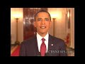 President Obama: U.S. has killed Osama bin Laden
