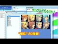 RPG????VX?PV