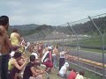 Moto Gp Mugello 2008