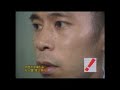 Yaguchi Mari using SU