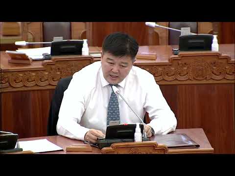 Б.Бат-Эрдэнэ: Энэ хуульд 12 жилийн хугацаанд 23 удаа өөрчлөлт оруулсан байна