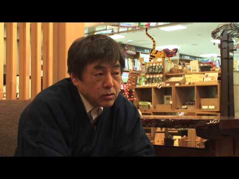 OAK VILLAGE | 稲本正 OAK VILLAGE | 稲本正