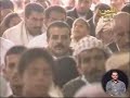 Stop the bribery Khu6bat Al-Jum3ah 1of2