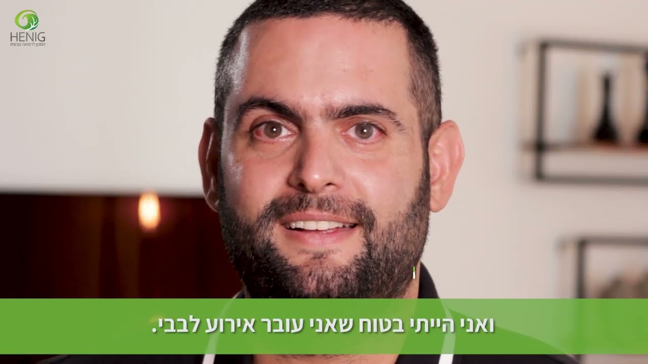 סרטון תדמית עדות