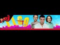 le 6/9 sur nrj france : guy lagache (8 septembre 2008) le 6/9 saison 2008/2009 c'�tait du lundi au vendredi, 6h / 9h, avec kash, mustapha & flo sur nrj. plus...