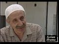 Aser Aljounon ( 2 of 5 ) ��� ������ ������ 19