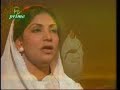 shahe-madina-naat-.html