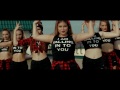 Cheeky Girls Dance Studio ONE WAY by ALEXKFILMS