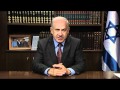 PM Netanyahu's Message to 