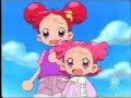 Doremi Folge, Bibi\ Doremi Folge, Bibi\