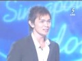 videos de Singapore Idol 2 (2006) - Jay Lim sings 'Solitaire', Wildcard Show