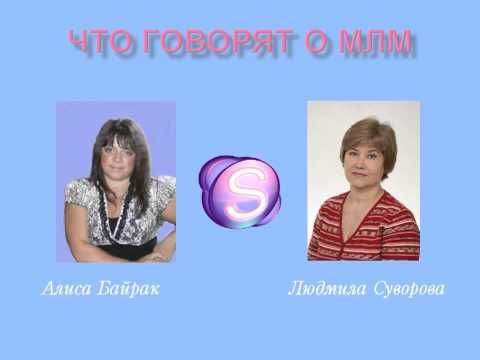 YouTube Трейлер