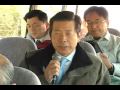 宮城・岩手内陸地震　山口代表復興現場視察
