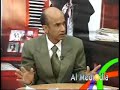 Entrevista sobre Alzhimer