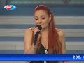 Candan er�etin - Teoman - GemiLer