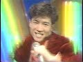 Tahara Toshihiko - It\ Tahara Toshihiko - It\
