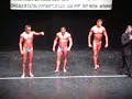campeonato de culturismo granada 2006