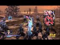OROCHI 2 Musou Orochi 2 Dynasty Warriors StrikeForce DL