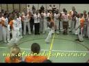 Capoeira