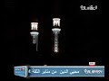 Dua of going to the mosque