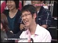 β版