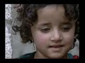 Voices of Nakba pt1 Voices of Nakba pt1
