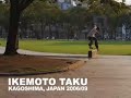 スケートボード | 池元拓 in 鹿児島 200609