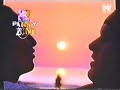 uit de oude waakzaamheid doos! springen op het strand van bloemendaal. ik denk 1994/5. leuk om jezelf terug te zien na 12 jaar.