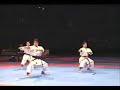 Chatanyara no kushanku: Japan Team
