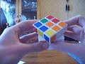 FoS Bloody Obvious Tutorial: Middle Layer Edges