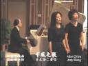 videos de 千風之歌(二重唱)  - 為 ╳╳╳追思禮拜獻詩