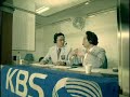 kbs worldcup advertise #2