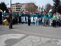 Ckembari Ultras