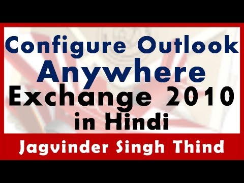 how to enable outlook anywhere exchange 2010
