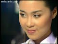 Lanh Lung