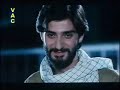 فیلم داستانی خدا حافظ رفیق(قصه اول) خداحافظ رفیق - بخش سوم